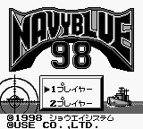 Navy Blue 98 (Japan) Title Screen